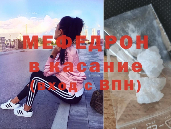 каннабис Гусев