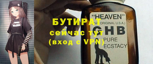 амф Чегем