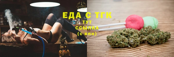 кокаин перу Няндома