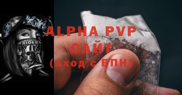 mix Чердынь