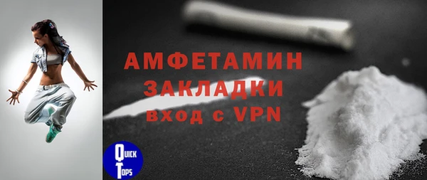 mix Дмитриев