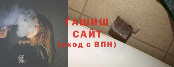 не бодяженный Новодвинск