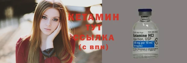 каннабис Гусев
