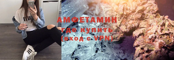 каннабис Гусев