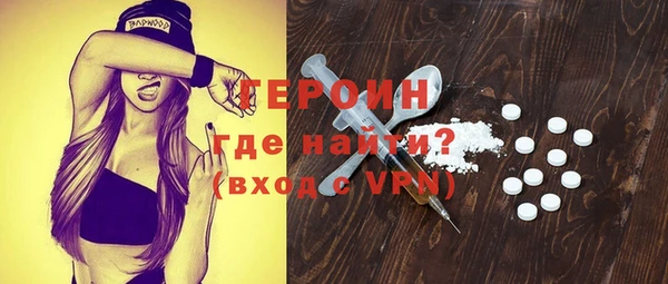 экстази Нягань