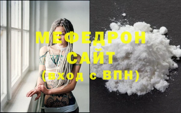 МДПВ Дмитров