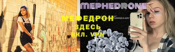 apvp Новокубанск