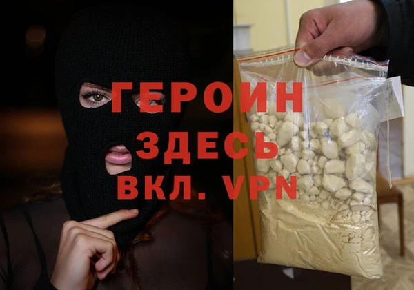 каннабис Гусев