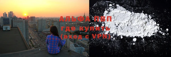 mix Чердынь
